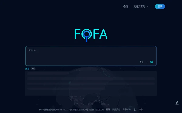 FOFA 网络空间资产搜索引擎完全指南（附节点与面板测绘规则）