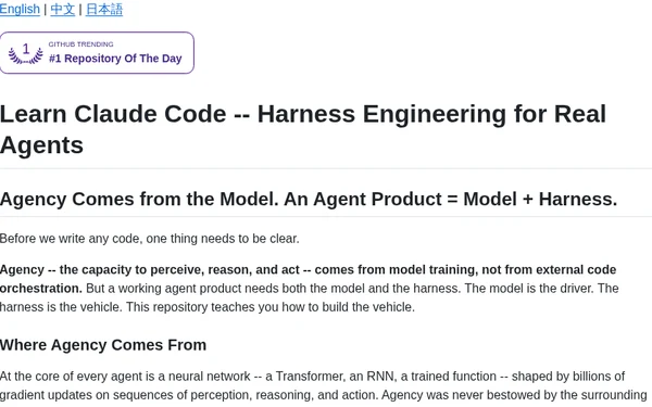 learn-claude-code：开源实用工具（Bash is all you need -  ）