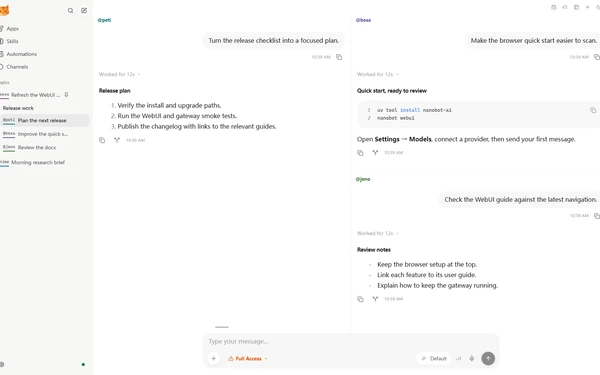 nanobot：零基础小白也能轻松玩转的现象级开源神器（Ultra-lightweight, open-source）