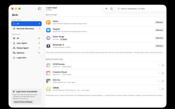 birth：macOS 启动项管理工具