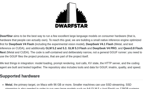 ds4：Redis 作者写的 DeepSeek 专用推理引擎