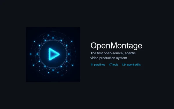 OpenMontage：把 AI 编程助手变成视频工作室