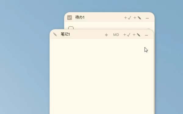 PaperTodo：极简的 Windows 桌面便签工具