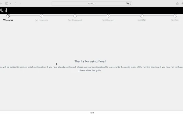 PMail：一分钟搭建个人域名邮箱