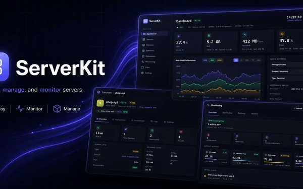 ServerKit：轻量级的服务器控制面板
