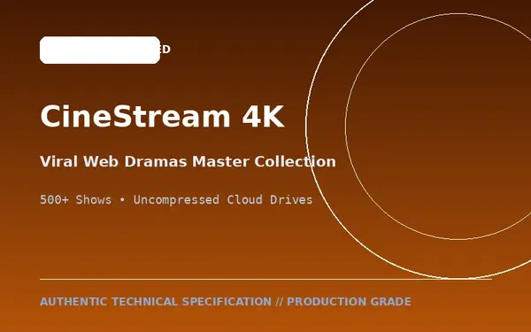 全网热门短剧合集与 4K 高清解析镜像资源库
